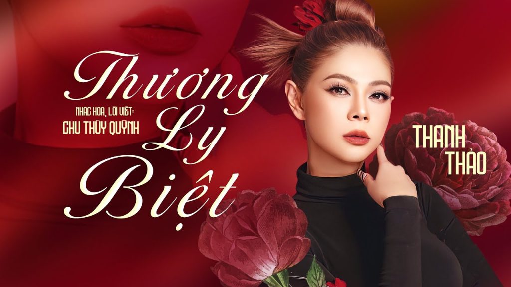 thuong-ly-biet